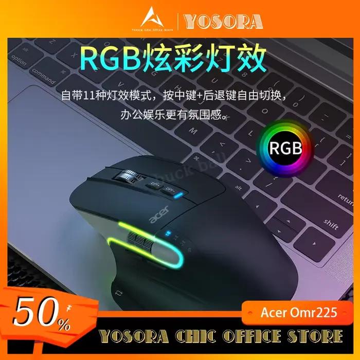 Souris Gamer Acer OMR225
