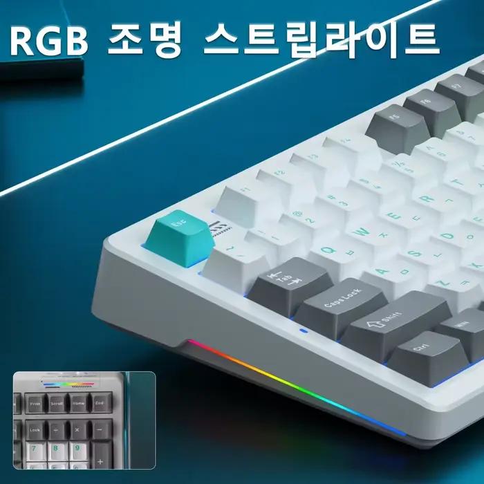 AULA × LINGBAO K98 clavier mécanique sans fil lettres coréennes personnalisées capuchons de touches PBT commutateur LEOBOG remplaçable à chaud disposition 90%