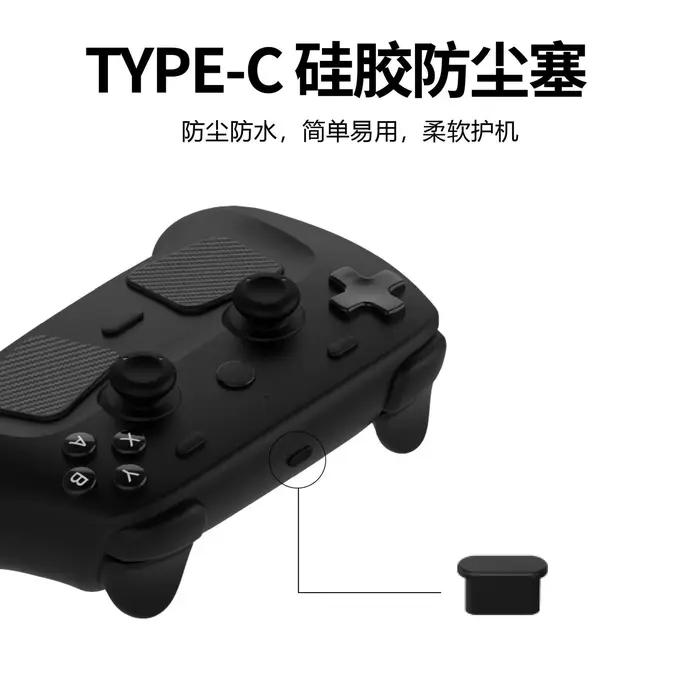 Ensemble de protection 12-en-1 pour manette Steam + capuchons de joystick en silicone + autocollants