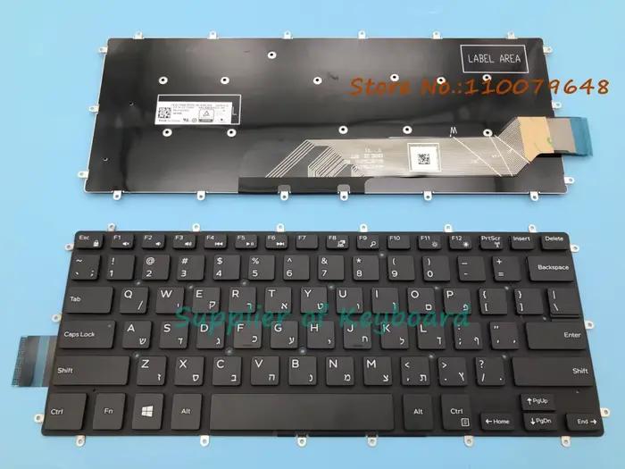 Clavier anglais/espagnol latin/royaume-uni/hébreu pour DELL Inspiron 13 5368 5369 5370 5379 5378 5568 5578 LATITUDE 3379 3390 3490 2 en 1