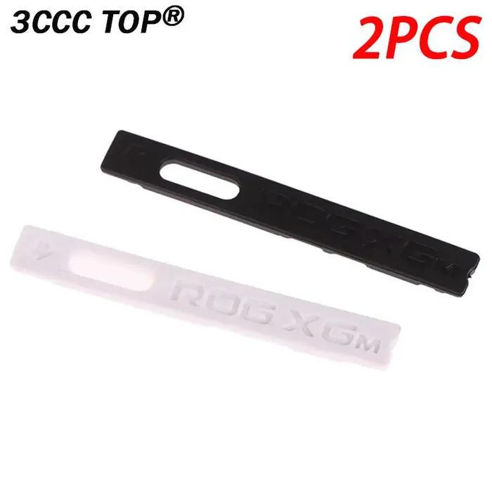 Protection de port pour ROG XG