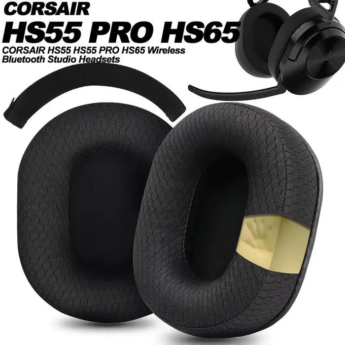 Remplacement pour CORSAIR HS55