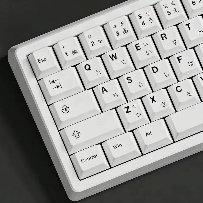 Capuchons de touches japonais en PBT