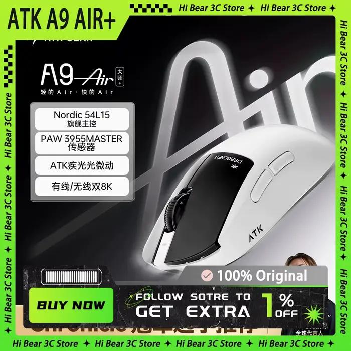 Souris de jeu ATK A9 Air+ Master Version sans fil