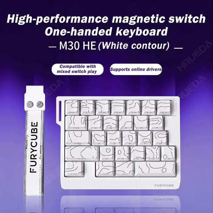 Clavier mécanique à interrupteurs magnétiques FURYCUBE M30HE