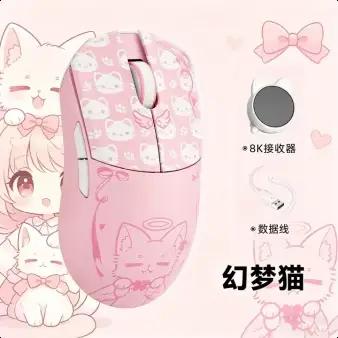 Souris de jeu sans fil WLMOUSE HUAN en alliage de magnésium inoxydable