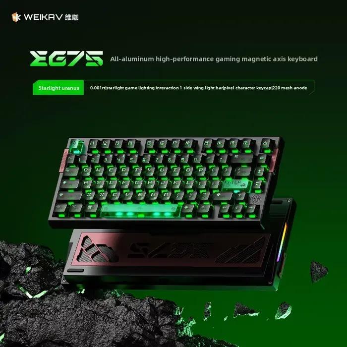 Clavier mécanique à axe magnétique Weikav EG75