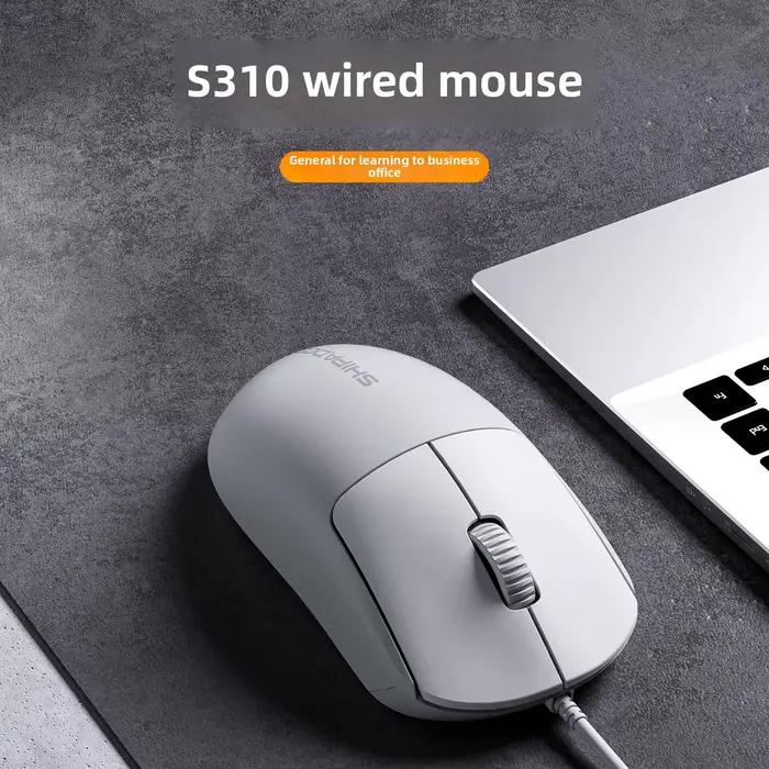 Souris filaire givrée USB 1600DPI bouton souple