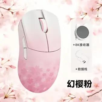 Souris de jeu sans fil WLMOUSE HUAN en alliage de magnésium inoxydable