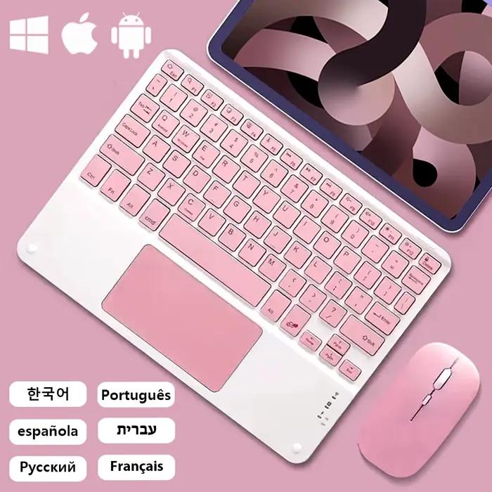 Clavier et souris tactiles ISub
