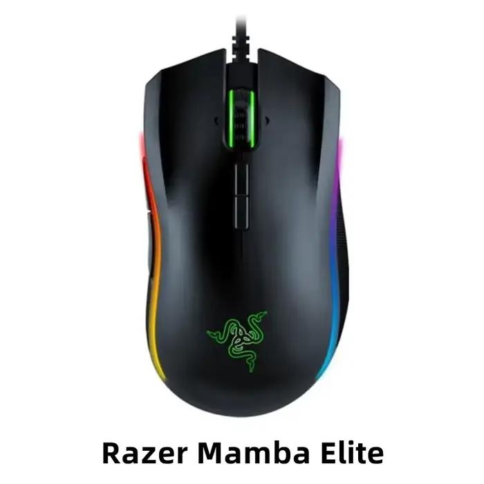 Souris filaire DeathAdde Essential