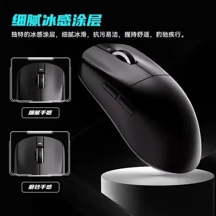 Vxe libellule R1 série souris sans fil R1 Se léger Paw3395 Nordic52840 2khz vitesse intelligente X faible retard Fps jeu