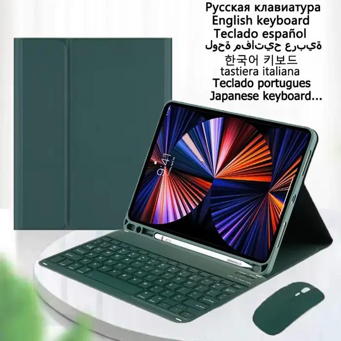 Étui Clavier Compatible Samsung Galaxy Tab A9 Plus 11 Pouces 2023 avec Clavier Coréen Espagnol Anglais Occasions Spéciales Travail Jeu Créativité
