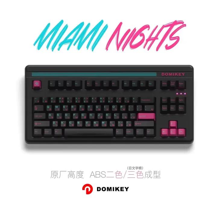 Domikey-Casquette de nuit pour clavier MX