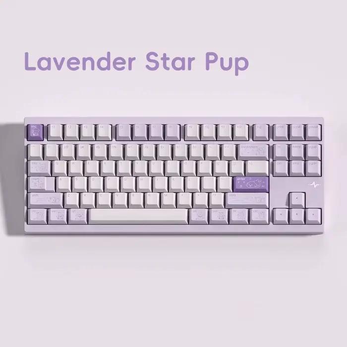 Ensemble de capuchons de touches thème Star Puppy
