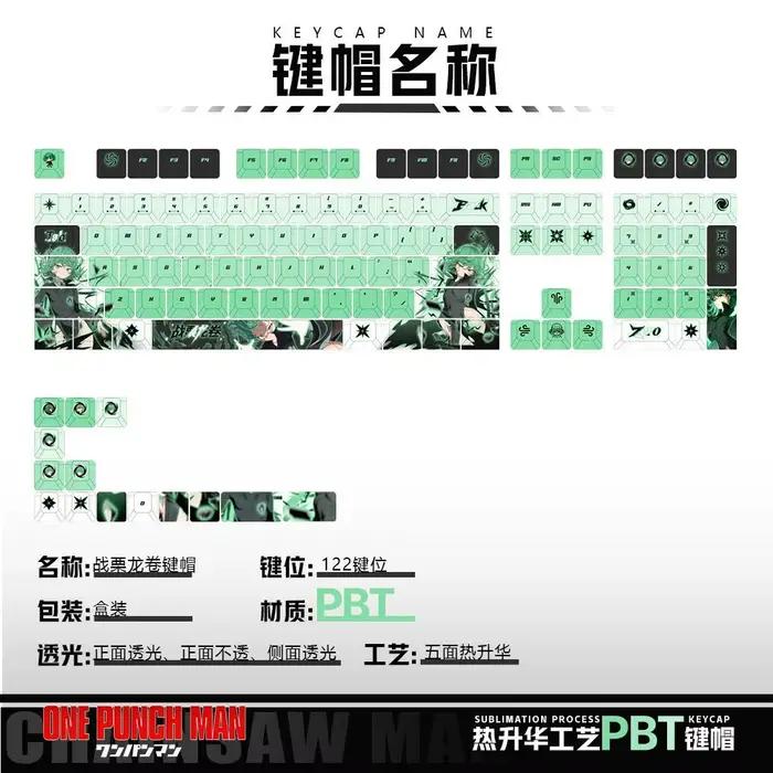 122 clés Tatsumaki ‌ Capuchons de touches transparents ONE Anime Game Chreey 2D PBT