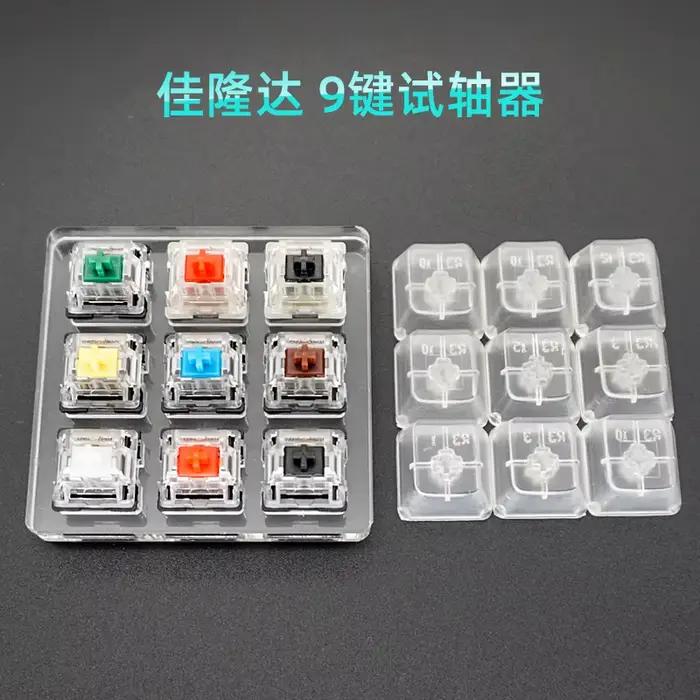Testeur de commutateur Cherry MX Kailh Gateron Greetech RGB BOX noir rouge marron bleu 4 6 8 9 12 capuchons de touches