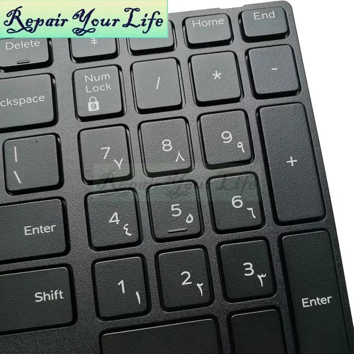 Clavier rétro-éclairé arabe pour ordinateur portable