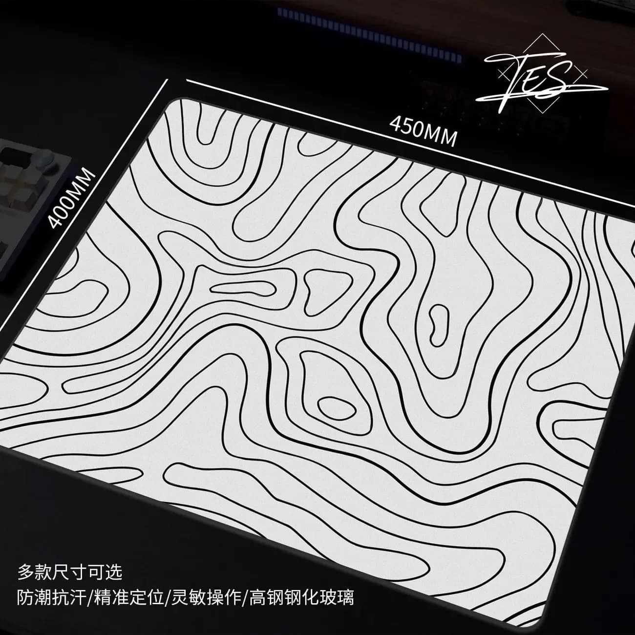 Tapis de Souris en Verre Noir et Blanc Topographique HD Personnalisé, Amélioré, Lisse, pour FPS, Esp
