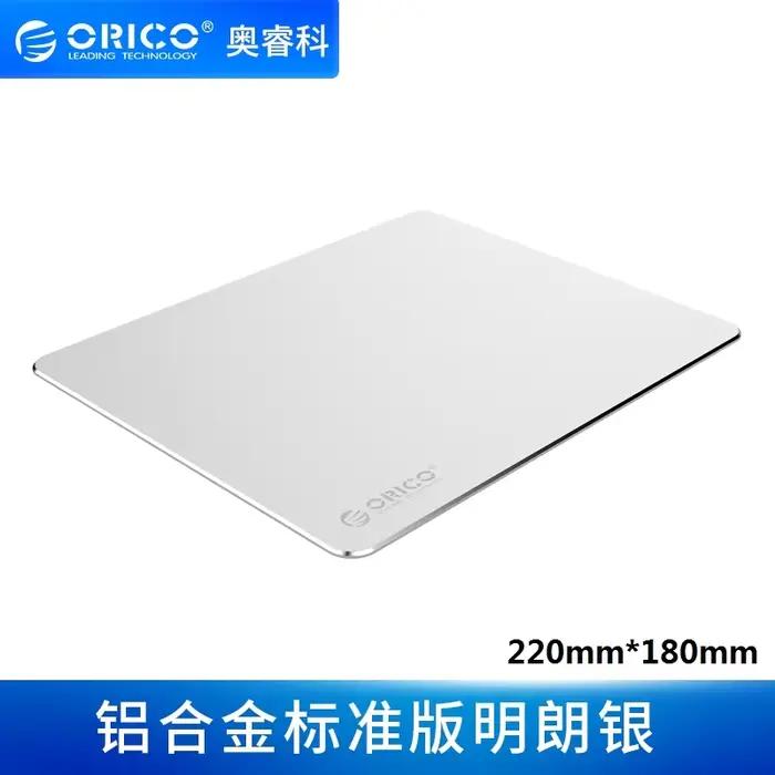 Nouveau ORICO AMP2218 AMP3025 tapis de souris en alliage d'aluminium dur lisse mince Double face éta