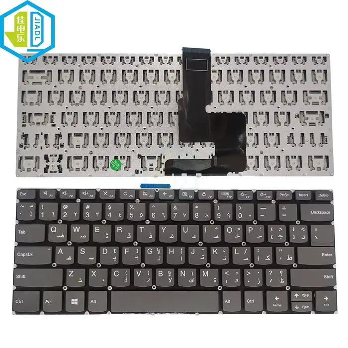 Clavier arabe US RU LA anglais russe pour Lenovo Ideapad 330-14IKB 330-14AST 330-14 Yoga 520-14IKB 7