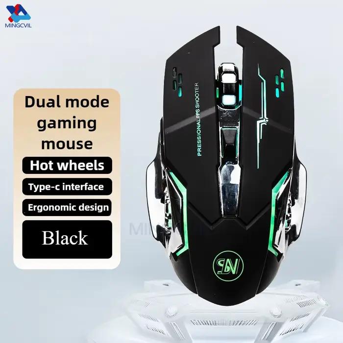MINGCVIL souris sans fil Rechargeable ordinateur de jeu souris Bluetooth USB mécanique e-sports rétr