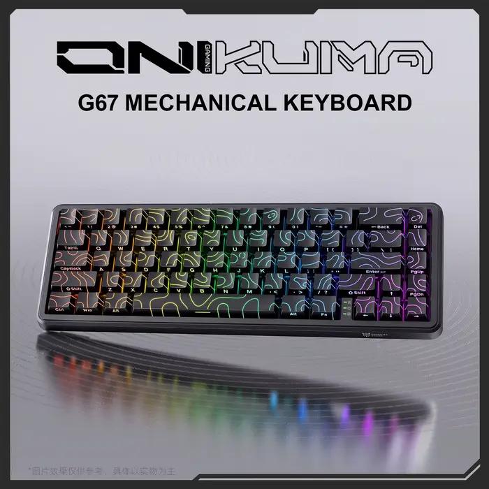 Clavier de jeu à interrupteur magnétique Onikuma G67 – 8 KHz, 0,02 mm sans chat, lumières craquelées