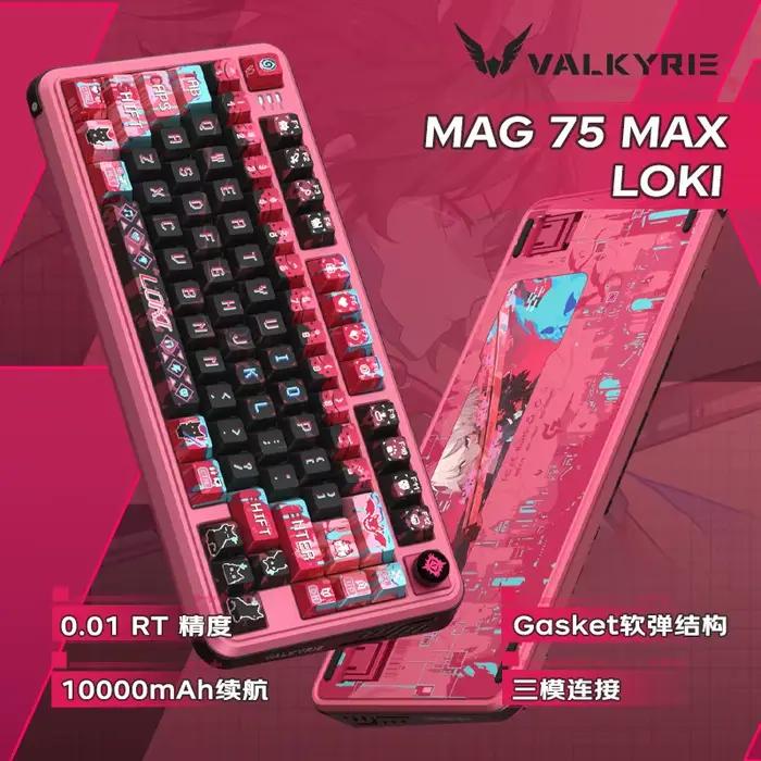 Clavier de jeu VALKYRIE VK MAG 75 MAX Esports à axe magnétique sans fil, tri-mode, précision 0,01 ms