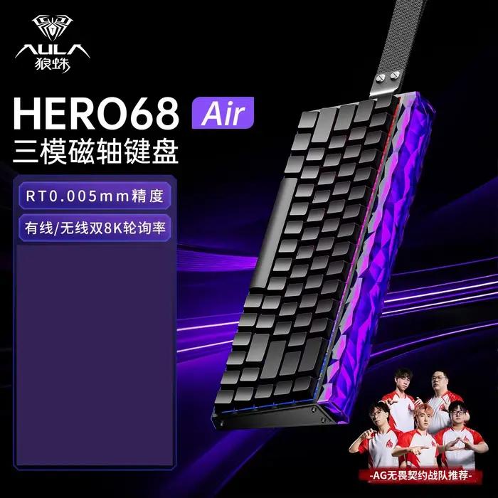 Clavier mécanique à commutateurs magnétiques AULA Hero68air, clavier de jeu sans fil à trois modes,