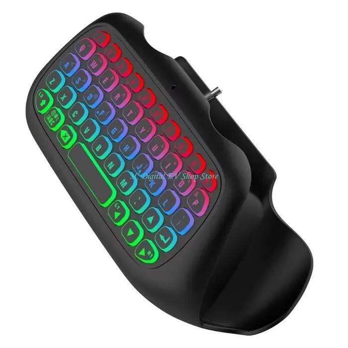 Mini clavier ABS E74D pour contrôleur avec rétro-éclairage pour les jeux sombres