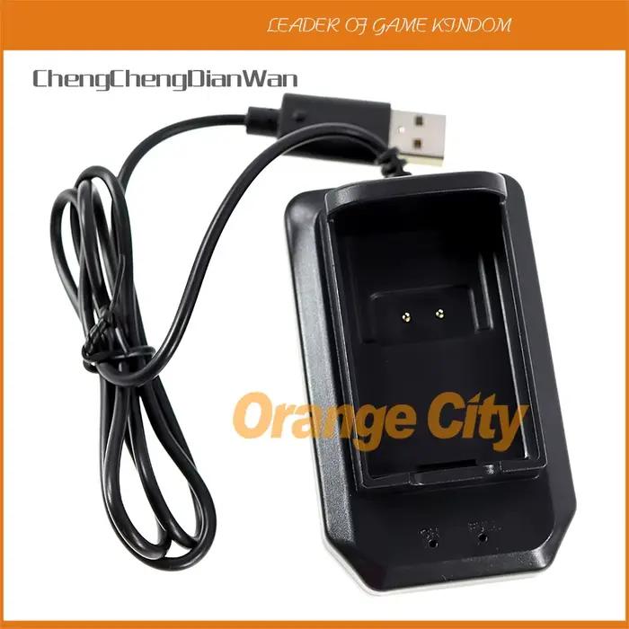 1PC Station de charge USB pour manette sans fil Xbox 360