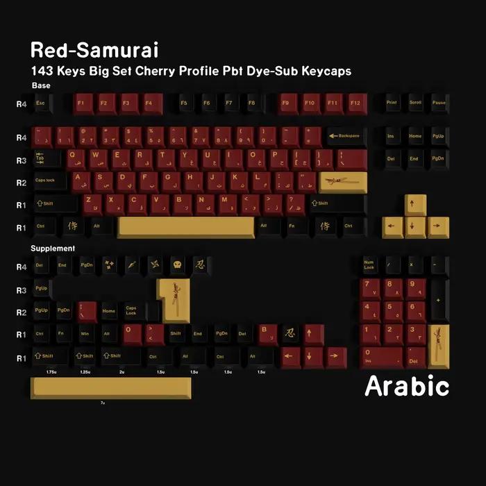 Clavier mécanique GMK Red Samurai, touches en PBT, profil Cherry, espagnol, français, russe, arabe,