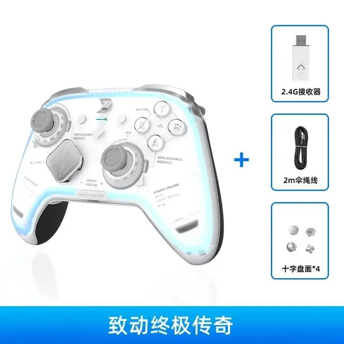 Manette de jeu ZD Ultimate Legend édition améliorée, manette modulaire élite, manette de téléphone B
