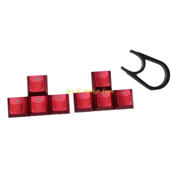 D7YC WASD CLIES COURCES KEYCAPAPS Backlights Translucent Améliorent le clavier jeu pour les joueurs