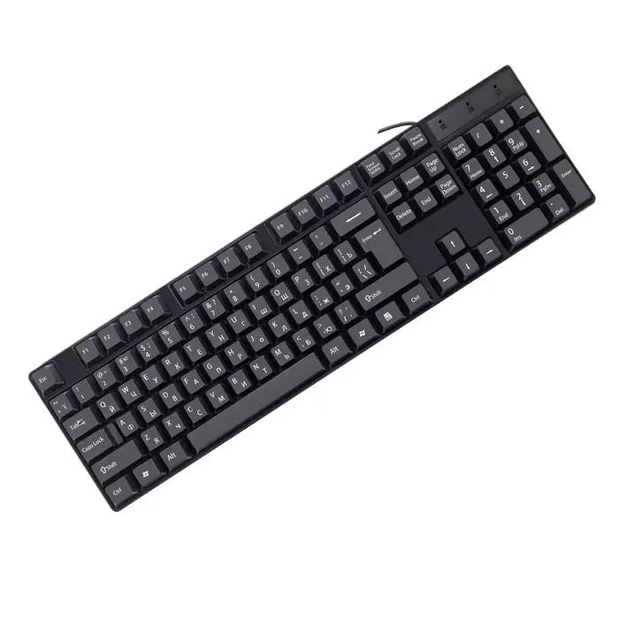 Clavier russe espagnol français arabe clavier 104 touches, clavier de jeu de bureau filaire USB corp