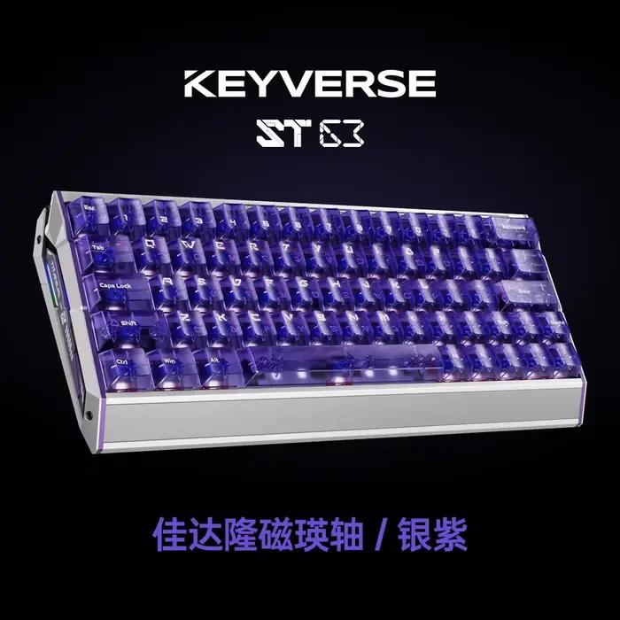 Clavier de jeu Esports Keyverse ST63 tout en aluminium à axe magnétique, personnalisation Fearless C
