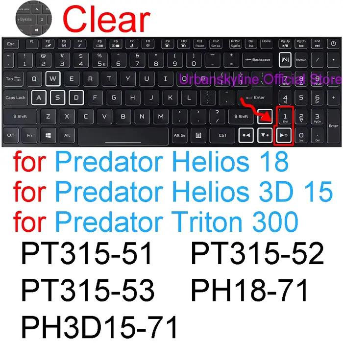Housse de protection en silicone pour clavier Predator 14 15 16 17 18 17X 16S PH16 PHN14 PHN16 PH18