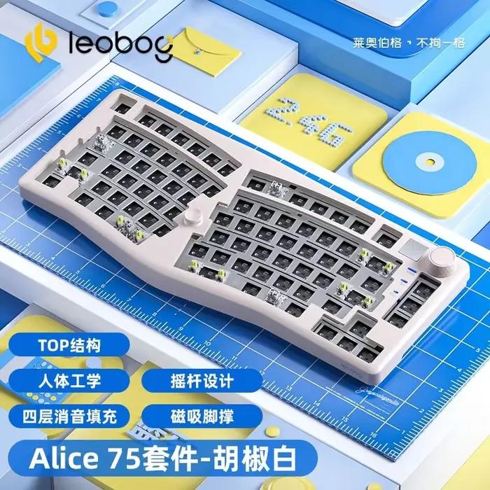 Leobog Alice A75 kit clavier mécanique 3 modes clavier ergonomique échange à chaud rvb Bluetooth san