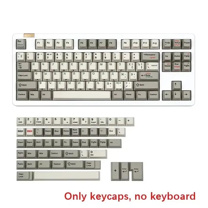 Capuchons de touches de clavier mécaniques coréens, profil Cherry, rétro anglais, 141 touches, russe