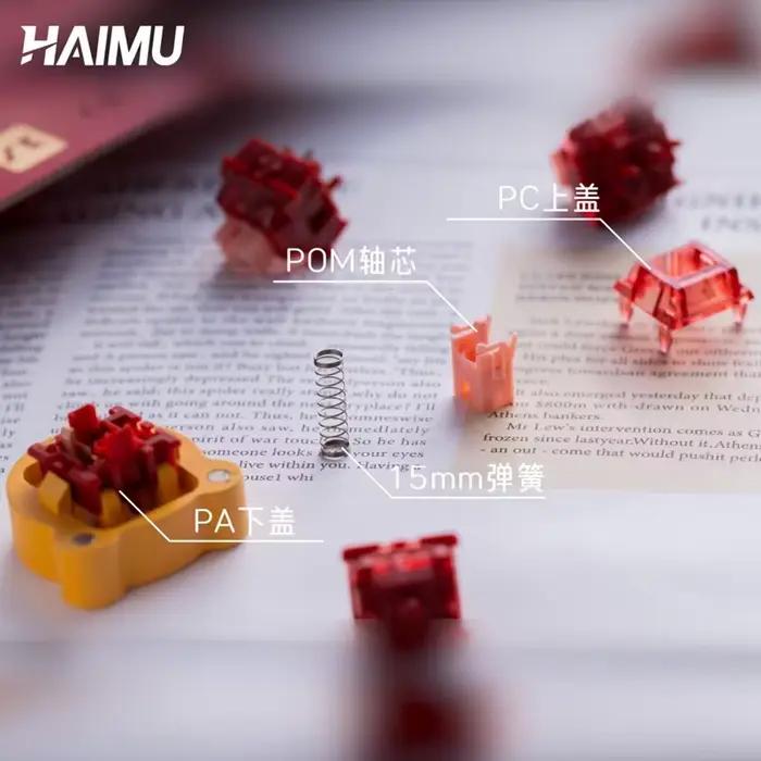 Haimu – interrupteur silencieux à battement de cœur