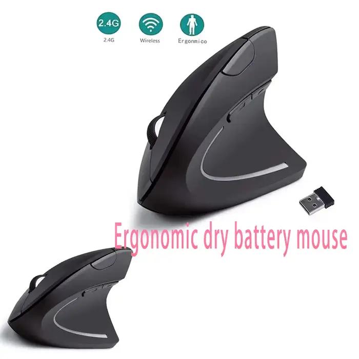 Souris gauche droite verticale ergonomique sans fil avec Bluetooth