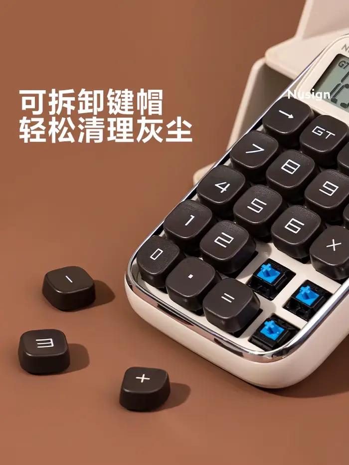 Nusign clavier interrupteur calculatrice écran réglable Angle bureau décoration bouton cellule puissance