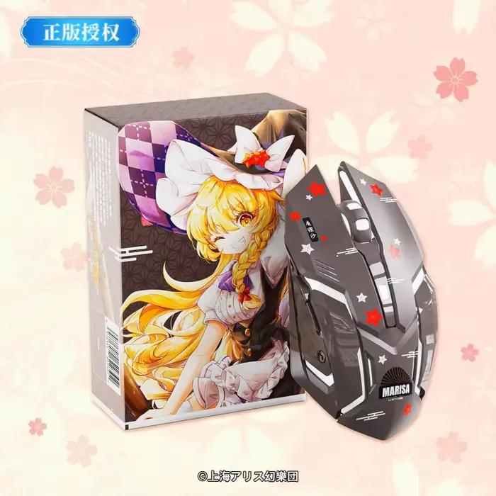 Souris sans fil Touhou Project Reimu Hakurei Marisa Kirisame Satori Komeiji Anime pour PC souris silencieuse gameplay gaming occasionnels et spéciaux