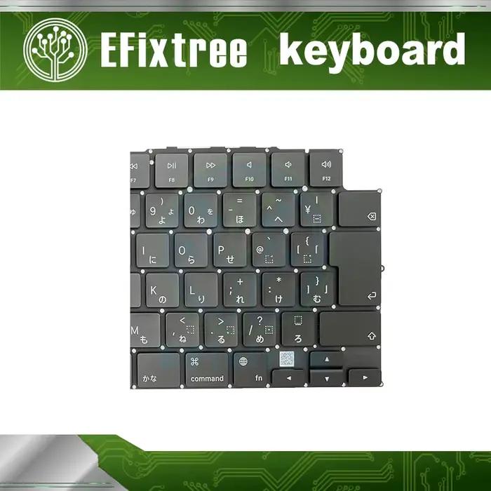 Clavier d'ordinateur portable japonais