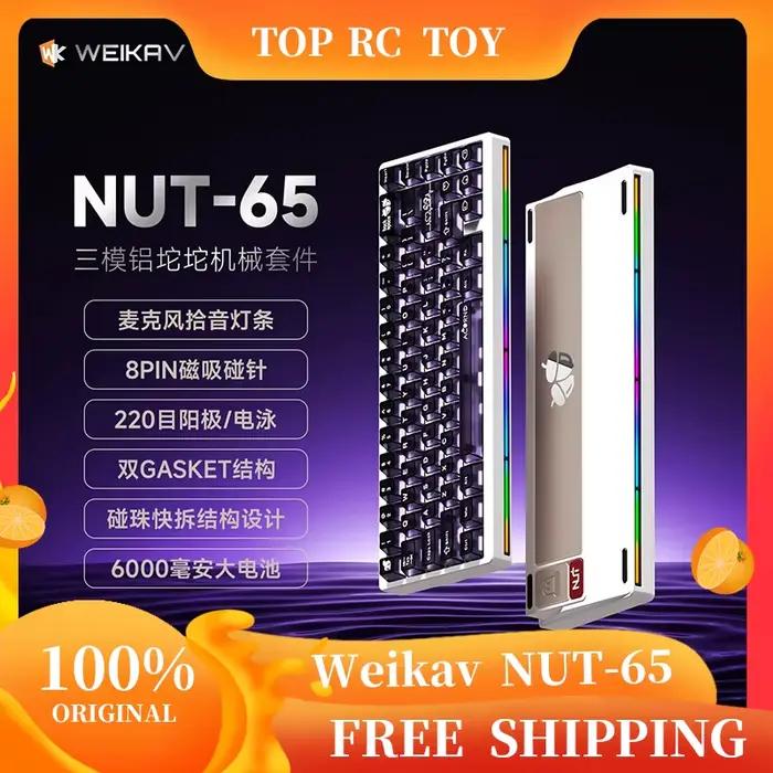 Weikav NUT-65 clavier mécanique rvb Tri-Mode en alliage d'aluminium Kit de jeu avec deux Structure de joint équipement de bureau informatique