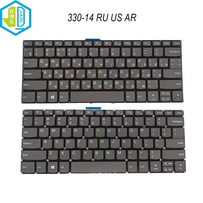 Clavier arabe US RU LA anglais russe pour Lenovo Ideapad 330-14IKB 330-14AST 330-14 Yoga 520-14IKB 720-15IKB ordinateur portable PC4C-RU