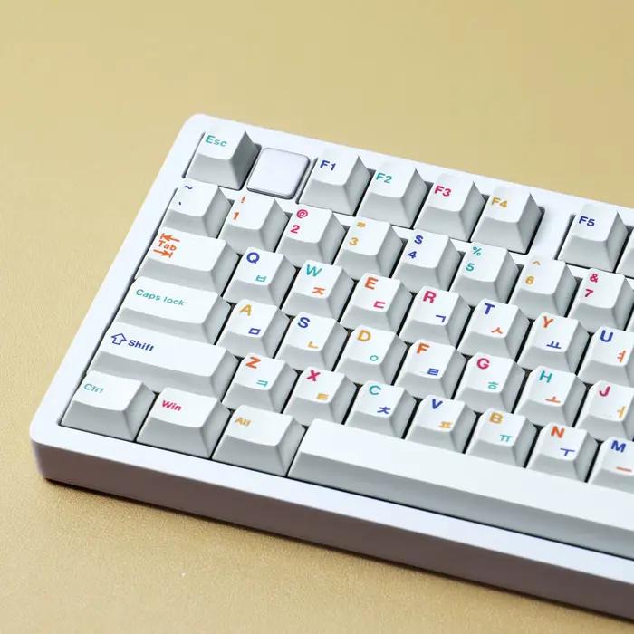 Clavier mécanique minimaliste blanc