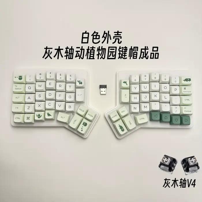 Redox Ergodox clavier mécanique divisé sans fil boîtier PLA prise en charge à chaud VIAL 2.4G Ergo
