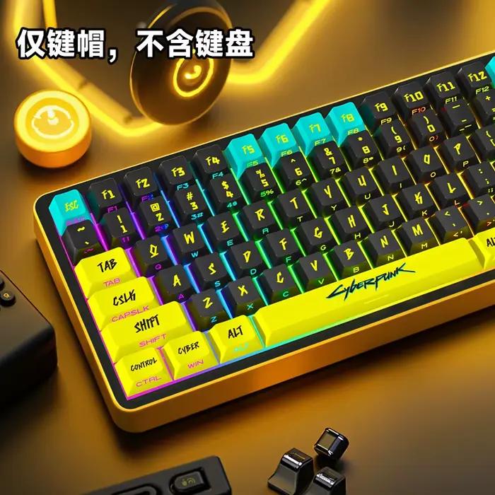 Capuchons de touches Cyberpunk PBT OEM
