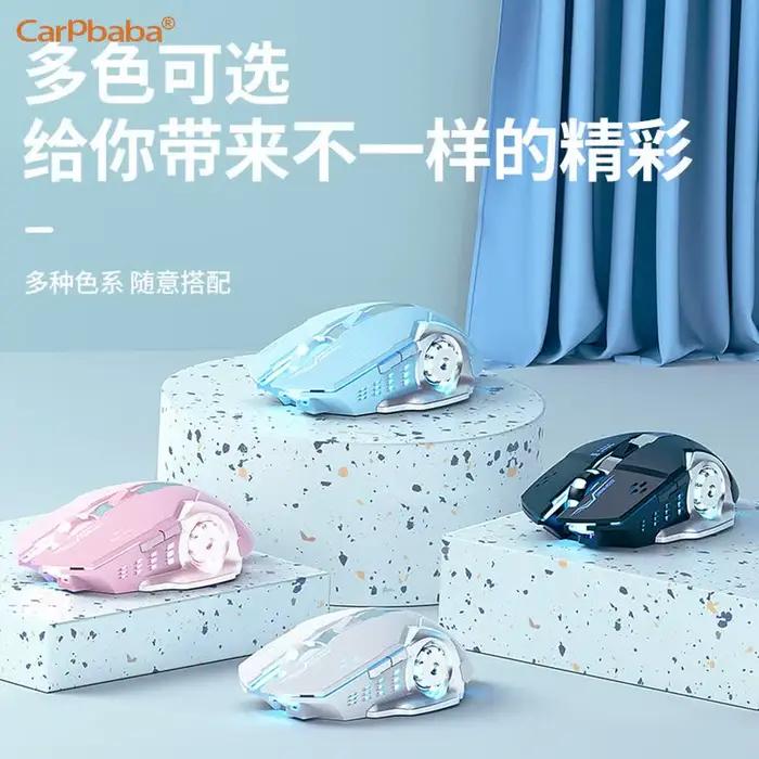 Souris de Jeu Filaire Muet Rose Mécanique Élégante pour Gamers Occasions Spéciales Bureau Portable